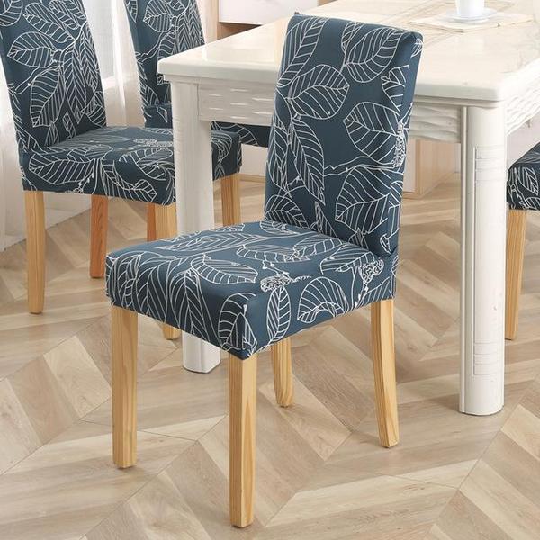 Housse De Chaise Multicolore Extensible