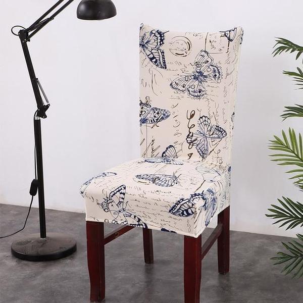 Housse De Chaise Multicolore Extensible